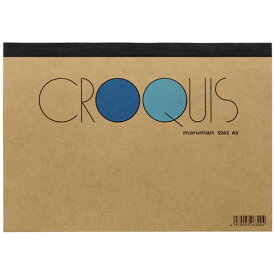 マルマン｜maruman A5 クロッキーパッド 白クロッキー紙 S263