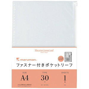 }}bmaruman A4 t@Xi[t|Pbg[t L850