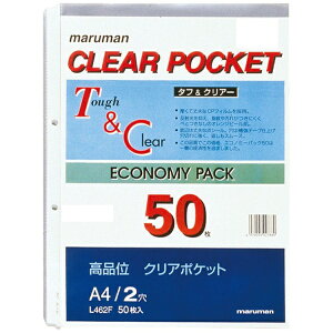 }}bmaruman A4 NA|Pbg[t 2 50 L462F