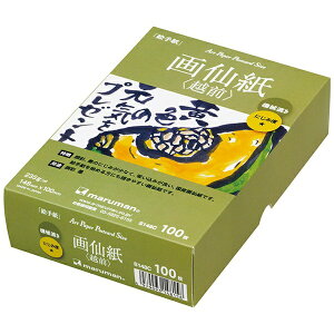 }}bmaruman A[gy[p[ 历izOj 100 S148C