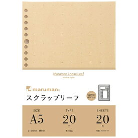 マルマン｜maruman A5 スクラップリーフ 15mmドット罫 L497