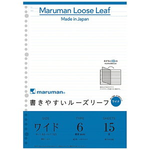 }}bmaruman A4Ch [Y[t 6mmr L1191