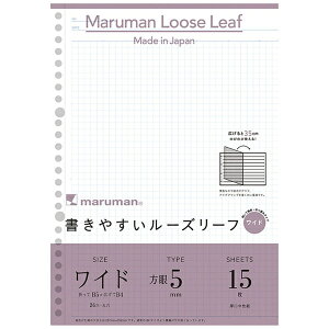 }}bmaruman ₷[Y[t Ch B5 5mmr L1297