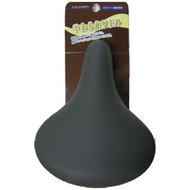 アサヒサイクル｜Asahi Cycle ソフトサドル(グレー/207mm×125mm×238mm) W15041【返品交換不可】