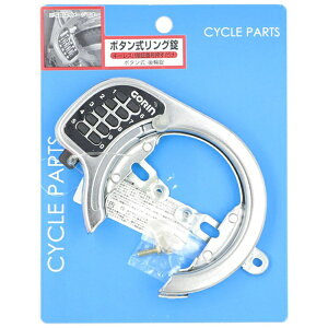 ATqTCNbAsahi Cycle GORIN {^O GR-500 CP W02063yԕisz