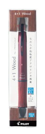 PILOT｜パイロット 4+1Wood（フォープラスワンウッド） パック入り 多機能ボールペン ボルドー PBKHFW-2SR-BO [0.7mm]