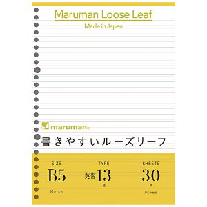 }}bmaruman ₷[Y[t B5 pKr 13i L1208