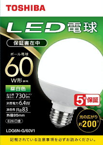 ŁbTOSHIBA LEDd Oa95mm zp200° LDG6N-G/60V1 [E26 /{[d` /60W /F /1 /Lz^Cv]