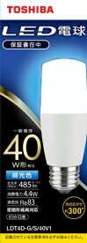 東芝｜TOSHIBA LED電球 LDT4D-G/S/40V1 [E26 /T形 /40W相当 /昼光色 /1個 /全方向タイプ]