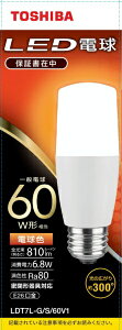 ŁbTOSHIBA LEDd LDT7L-G/S/60V1 [E26 /T` /60W /dF /1 /S^Cv]