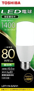 ŁbTOSHIBA LEDd LDT11N-G/S/V1 [E26 /T` /80W /F /1 /S^Cv]