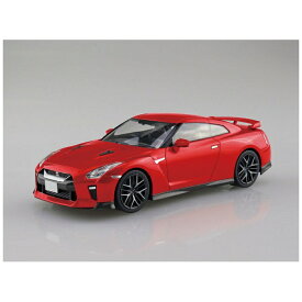 青島文化｜AOSHIMA 1/32 ザ・スナップキット No．7-E NISSAN GT-R（バイブラントレッド） 【代金引換配送不可】