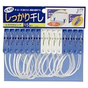 ACZbaisen Ђts`15 LK-003