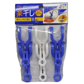 アイセン｜aisen 竿ピンチY型6個入 LK004