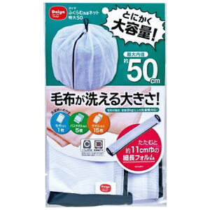 _CR[|[VbDAIYA CORPORATION _Cӂސlbg50 57234