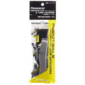 パナレーサー｜Panaracer パンク修理キット REPAIR KIT for PUNCTURE ＆ TIRE LEVERS(自転車タイヤ用) PTL-KIT