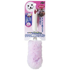 RYƁbTHE YAMAZAKI CORPORATION oX|rauV sN 15678 P[15678]