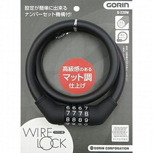 SbGORIN _CώC[ WIRE LOCK GORIN(ubN/12×600mm) G-228W