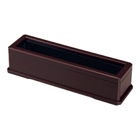 若泉漆器｜Wakaizumi Shikki ABS樹脂製 コンパクト箸箱 うるみ ＜PHSG103＞[PHSG103]