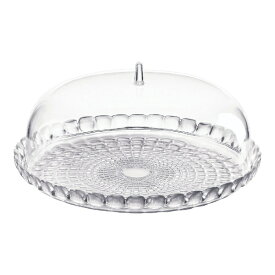 グッチーニ｜GUZZINI ティファニー ケーキドーム L クリアー 1995.0000 ＜NGT6801＞[NGT6801]