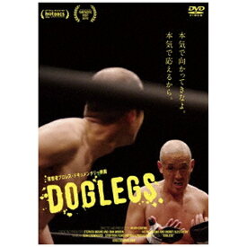 ハピネット｜Happinet DOGLEGS【DVD】 【代金引換配送不可】