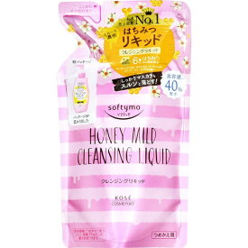 KOSE COSMEPORT｜コーセーコスメポート softymo（ソフティモ）クレンジングリキッドハニーマイルドつめかえ