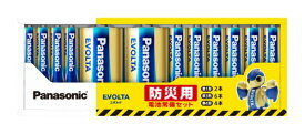 Panasonic｜パナソニック 乾電池常備セット(エボルタ) 単1形×2本 単3形×6本 単4形×4本 K-KJE12JA [12本 /アルカリ]