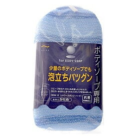 アイセン｜aisen シャワースポンジ ハード BSM-12