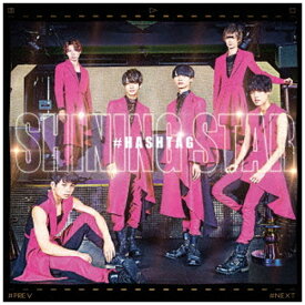 エイベックス・エンタテインメント｜Avex Entertainment ＃HASHTAG/ SHINING STAR 通常盤【CD】 【代金引換配送不可】