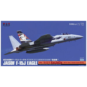 vbcbPLATZ 1/72 q󎩉q F-15JC[O 306s 2018 nq LOh@ gih yzsz