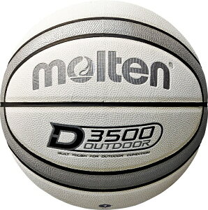 �����e���bmolten �o�X�P�b�g�{�[�� D3500 (7����/�z���C�g×�V���o�[) B7D3500-WS