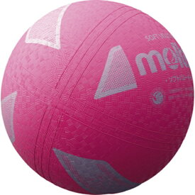 モルテン｜molten ソフトバレーボール(ピンク/軽量3号球(円周：77〜79cm))S3Y1200-P