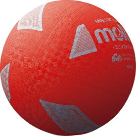 モルテン｜molten ミニソフトバレーボール S2Y1200-R レッド