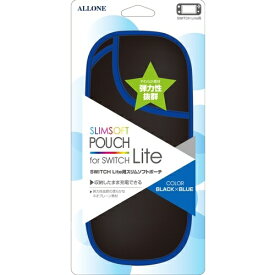 ALLONE｜アローン Switch Lite用 スリムソフトポーチ BLACK×BLUE ALG-NSMSPB【Switch Lite】