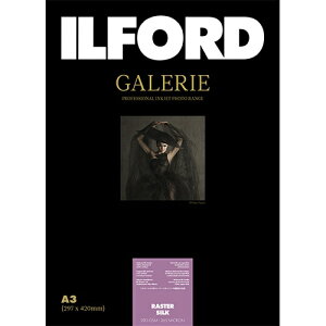 ILFORDbCtH[h CtH[hM[X^[VN 290g/m2 (A3E25) ILFORD GALERIE Raster Silk 422147[422147]