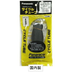 【エントリーで最大全額ポイント還元｜7/18迄】 パナレーサー｜Panaracer 自転車用チューブ(20x1.95-2.125/英式)16046【画像はイメージです】
