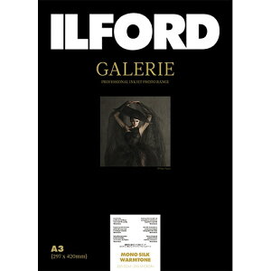 ILFORDbCtH[h CtH[hM[mVNEH[g[ 250g/m2 (A3E25)ILFORD GALERIE Mono Silk Warmtone 422181[422181]