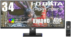 yGg[ő3{b9/1z I-O DATAbACEI[Ef[^ Q[~Oj^[ GigaCrysta ubN LCD-GCWQ341XDB [34^ /UWQHD(3440×1440j /Ch /76Hz][LCDGCWQ341XDB]