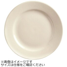 リビー｜Libbey リビー プリンセスホワイト プレート 17cm PWC-6 ＜RPR0103＞[RPR0103]