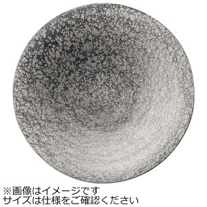 ~ULHbMIYAZAKI  Ehv[g Vo[ 15cm RSU1201[RSU1201]