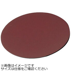 萬洋｜manyo 樹脂製 六ツ目オードブル用塗り板 尺0用 ＜QNL0203＞[QNL0203]