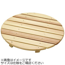 ヤマコー｜YAMACO 天然木 盛込桶用目皿 9寸用 30012 ＜NMLB601＞[NMLB601]