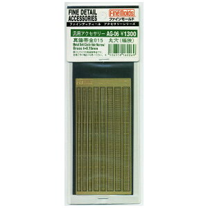 t@C[hbFineMolds ėpANZT[iGb`Oj ^Jы015 یij yzsz