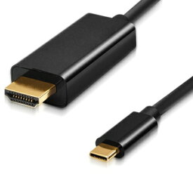 ルーメン｜LUMEN USB-C ⇔ HDMI ケーブル [映像 /1m /4K対応] LDC-4K30CH10【rb_ cable_cpn】