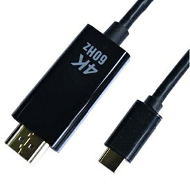 ルーメン USB-C ⇔ HDMI ケーブル [映像 /2m /4K対応] LDC-4K60CH20[LDC4K60CH20]