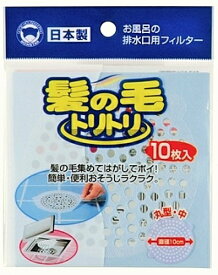 ボンスター｜BONSTAR 髪の毛トリトリ丸形 中 10P 45010