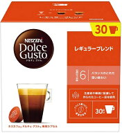 Nestle｜ネスレ日本 ネスカフェ ドルチェ グスト 専用カプセル レギュラーブレンド（30杯分） LGM16001[L…