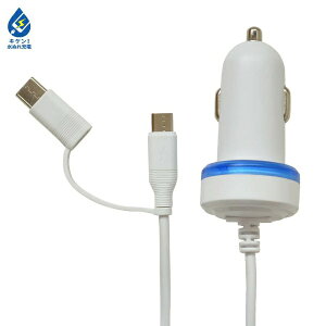 X^oiibRastaBanana mirco-B DC[d 2.4A 1.5m Type-Cϊt zCg R15DCMC2A01WH