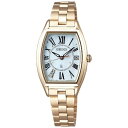 セイコー SEIKO 【ソーラー電波時計】 ルキア(LUKIA) Lady Gold SSQW046