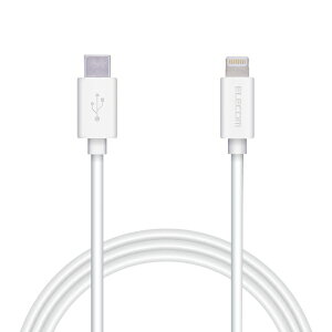 ELECOMbGR iPhone [dP[u Type-C CgjOP[u 1.2m PD Ή MFiF } 炩 XRlN^ y Lightning RlN^[ iPhone iPad iPod AirPods Ή z ^CvC zCg M